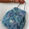 Glam Goals Multi Denim Backpack